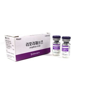 Liporase Hyaluronidase 1500iu Lyophilisierte 1500u 10 Durchstechflaschen zur Auflösung von HA-Säure Liporase