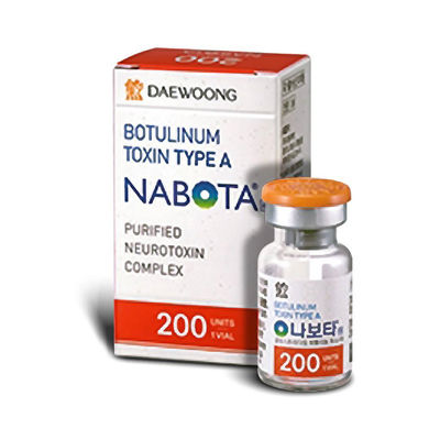 Meditoxin 200iu Botulax Nabota Botulinum Toxin Falten entfernen Btx