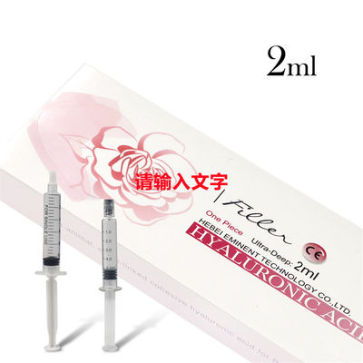 Dermischer Füllstoff 3 ml Feiner Dermischer Füllstoff Tiefe Ultratiefe Hyaluronsäure ACD Füllstoff Falten