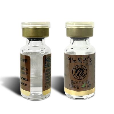 50IU 100U 150U 200U Allergan Botox Innotox Botulax Nabota Rentox Meditoxin Hutox