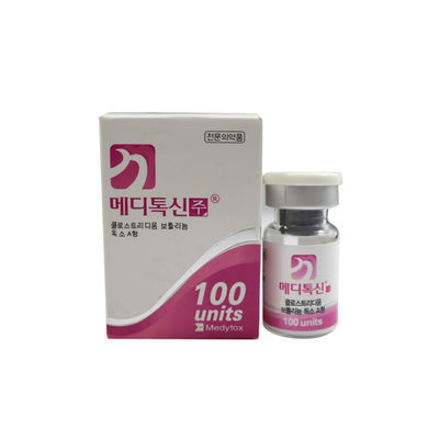 50IU 100U 150U 200U Allergan Botox Innotox Botulax Nabota Rentox Meditoxin Hutox