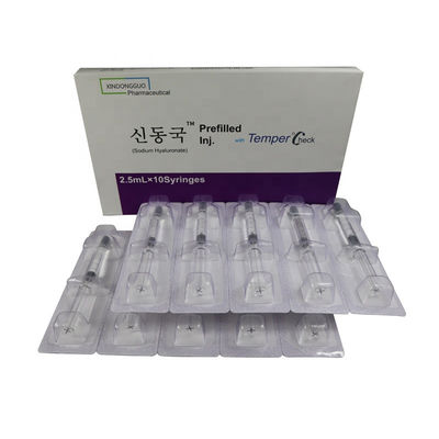 Hyaron Skin Booster 10 Spritze X 2,5 ml für eine schöne Haut