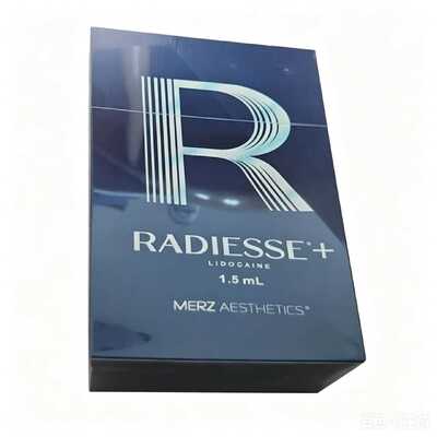 Risiesse + 1.5ml Collagen Fillers Dermal Filler Profhilo Rejuran Face Lifting Injectable Hyaluronic Acid