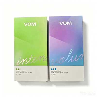 VOM Dermal Filler Hyaluronic Acid VOM