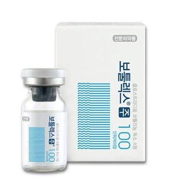 Allergan-Hutox Typ A 100 Einheiten Therapie