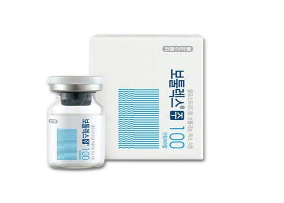 Botlax 200iu Botulinumtoxin gegen Falten BTX